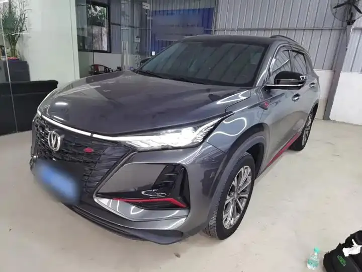 ChangAn CS75 PLUS 2022 Model 2.0T Automatic Pilot Version - View 1