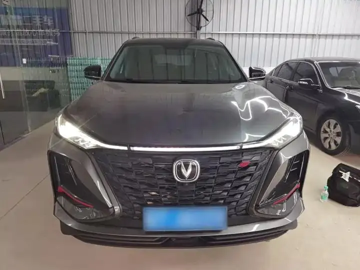 ChangAn CS75 PLUS 2022 Model 2.0T Automatic Pilot Version 23
