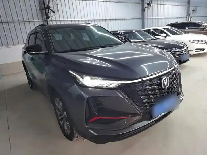 ChangAn CS75 PLUS 2022 Model 2.0T Automatic Pilot Version 24