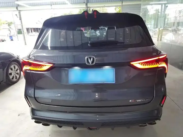 ChangAn CS75 PLUS 2022 Model 2.0T Automatic Pilot Version 25