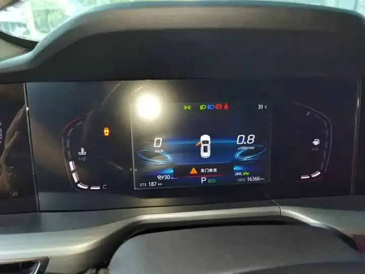 ChangAn CS75 PLUS 2022 Model 2.0T Automatic Pilot Version 4
