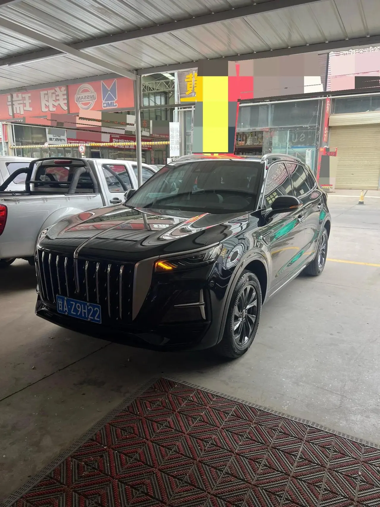 HongQi HS5 2023 model 2.0T Qixiang Pro version - View 1