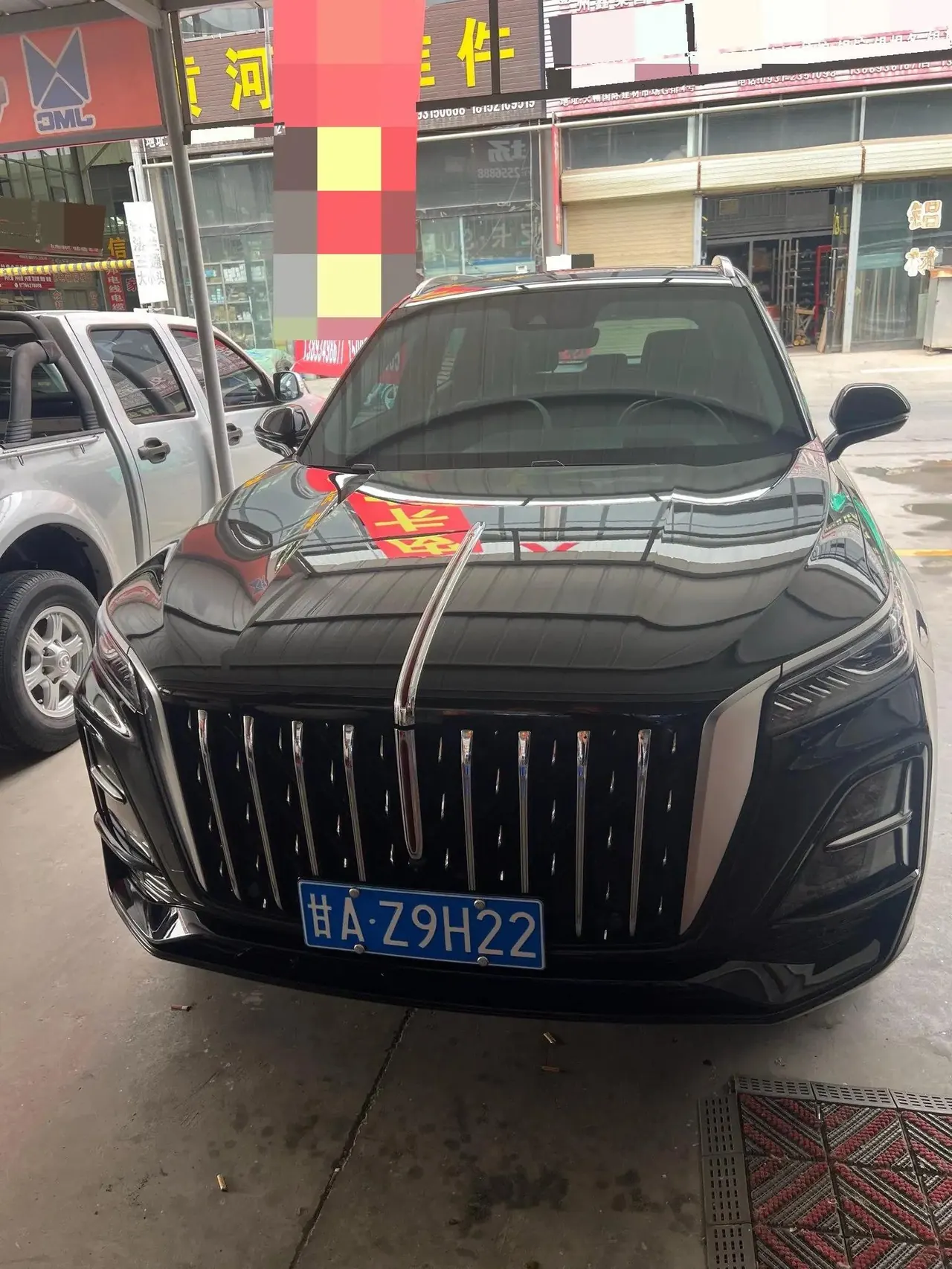HongQi HS5 2023 model 2.0T Qixiang Pro version 2