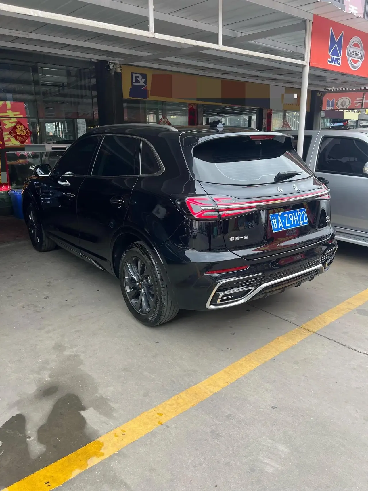 HongQi HS5 2023 model 2.0T Qixiang Pro version 3