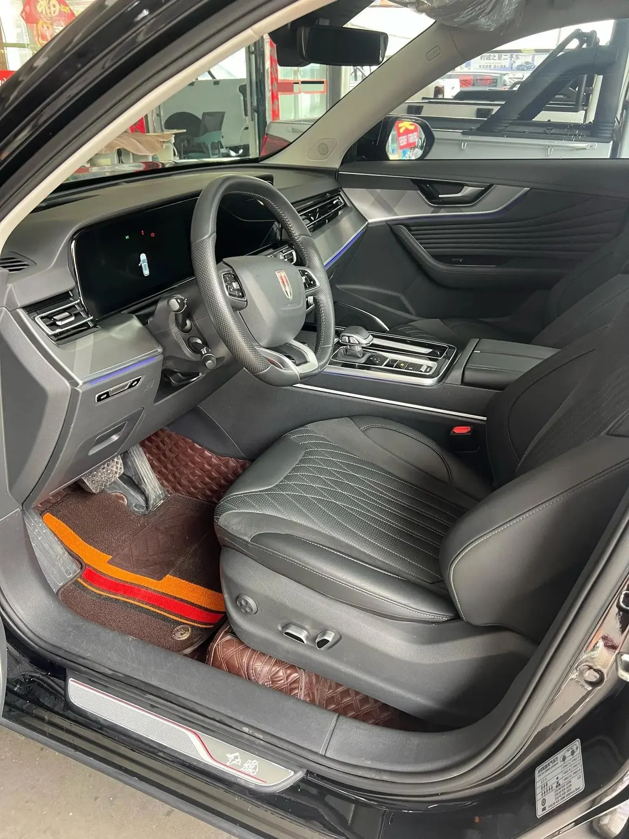 HongQi HS5 2023 model 2.0T Qixiang Pro version 7