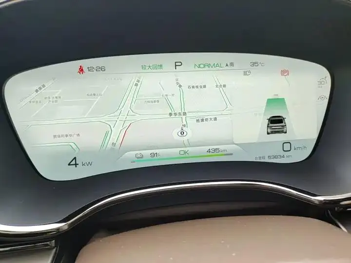 Han 2023 EV Champion Edition 506KM Precursor Honor Model 8
