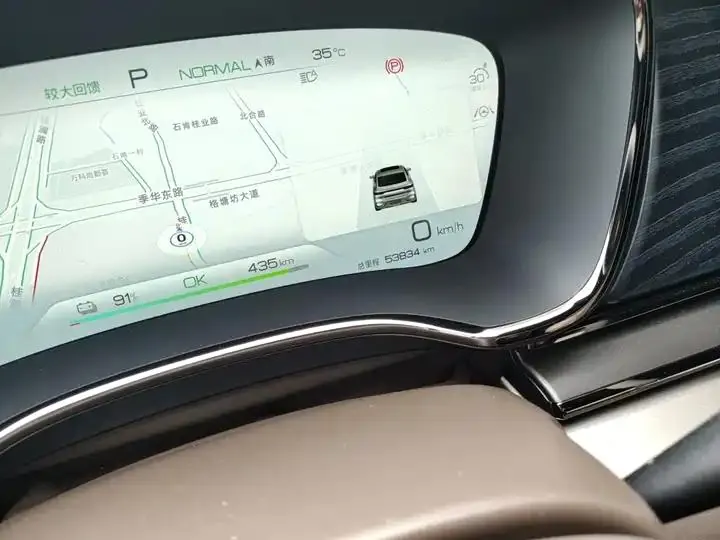 Han 2023 EV Champion Edition 506KM Precursor Honor Model 9