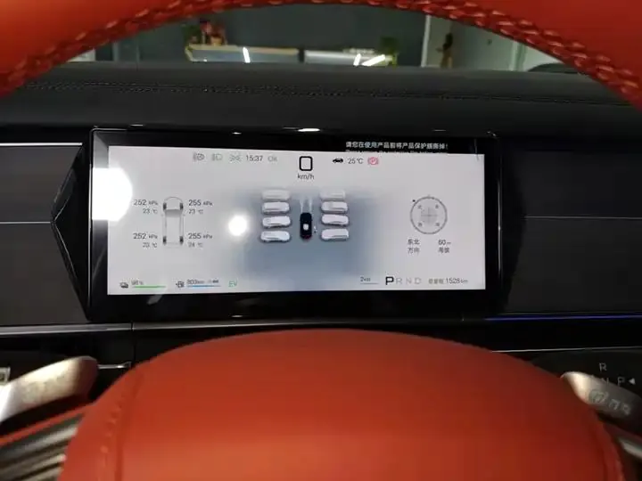 Tang L 2025 DM 175km Drone Player Edition 12