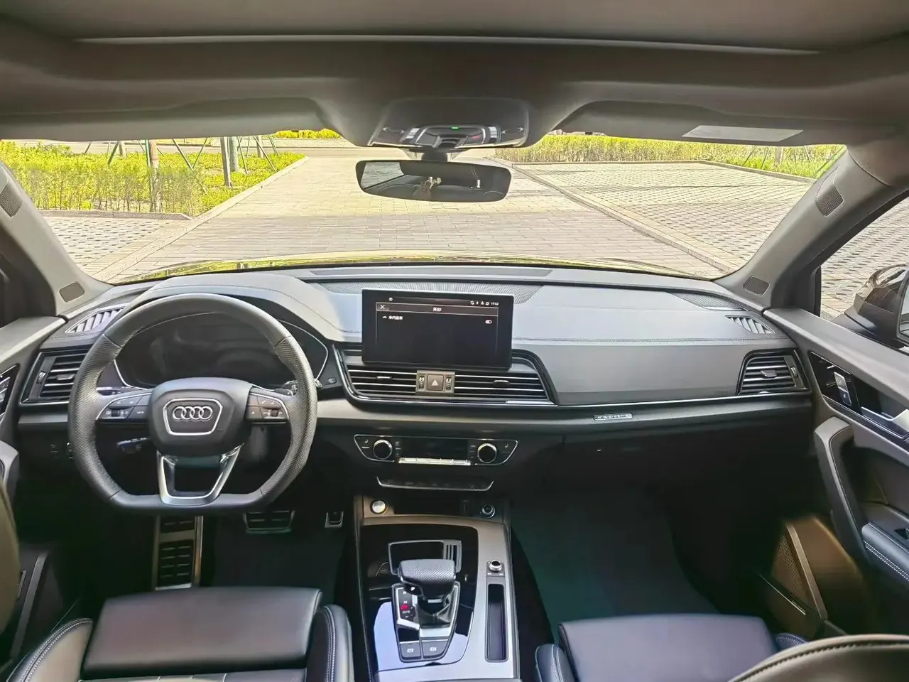 Audi 2024 Q5L 2.0TFSI 45TFSI Luxury Dynamic Edition, Automatic 9
