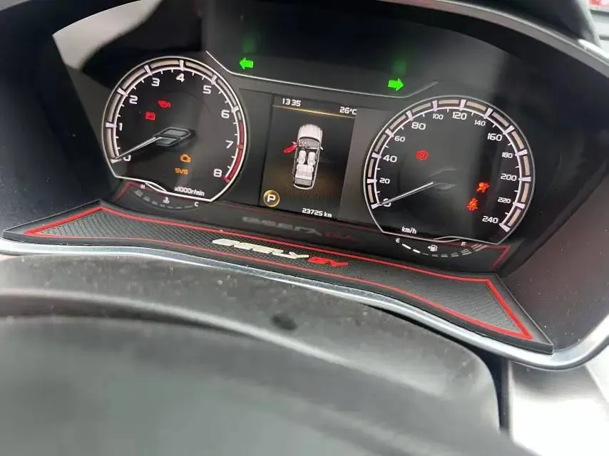 Binyue 2021 1.4T DCT Platinum Edition 9
