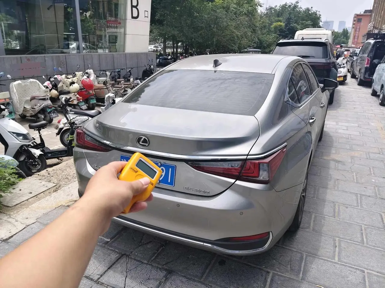 Lexus ES (Imported) 2024 ES200 2.0 Stepless Edition Automatic Gear 4