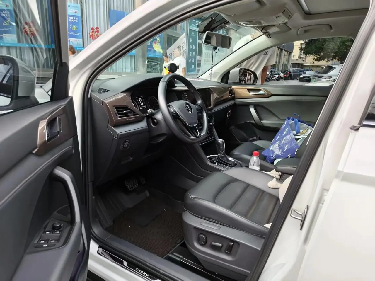 Tuyue 2021 280TSI Front-Wheel-Drive Luxury PLUS Edition 4