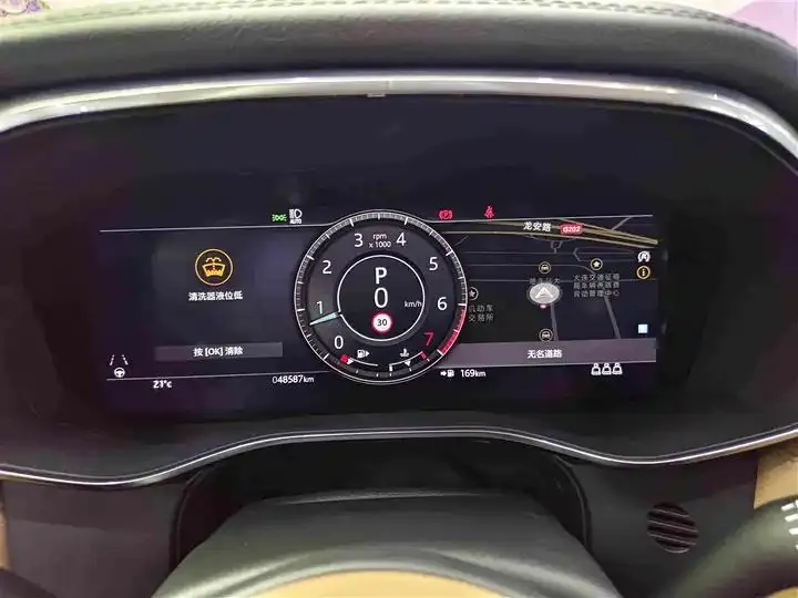 Jaguar F-PACE 2022 P250 HSE 18