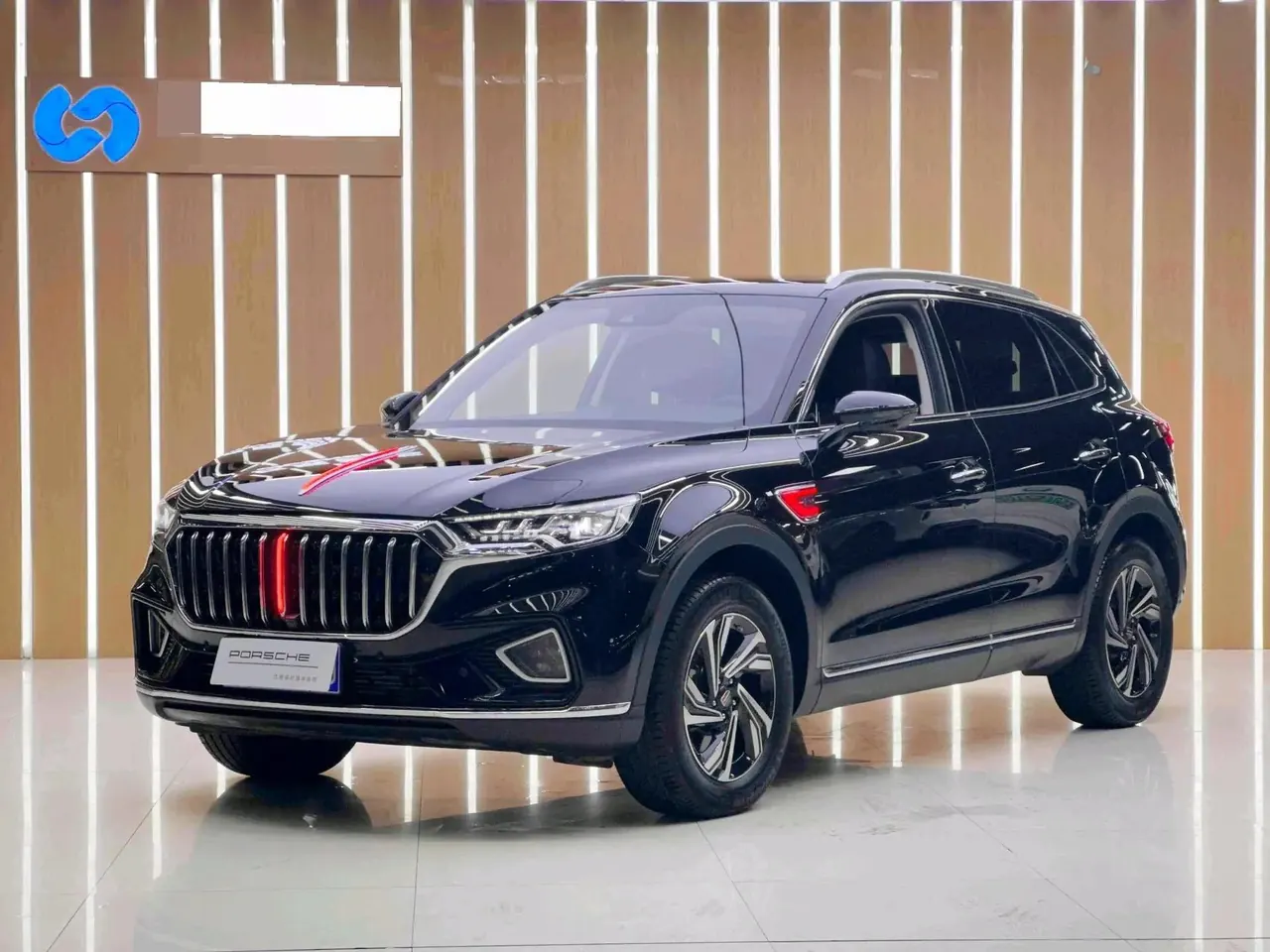 HongQi HS5 2022 model 2.0T Intelligent Connected Flag Enjoyment Edition - View 1