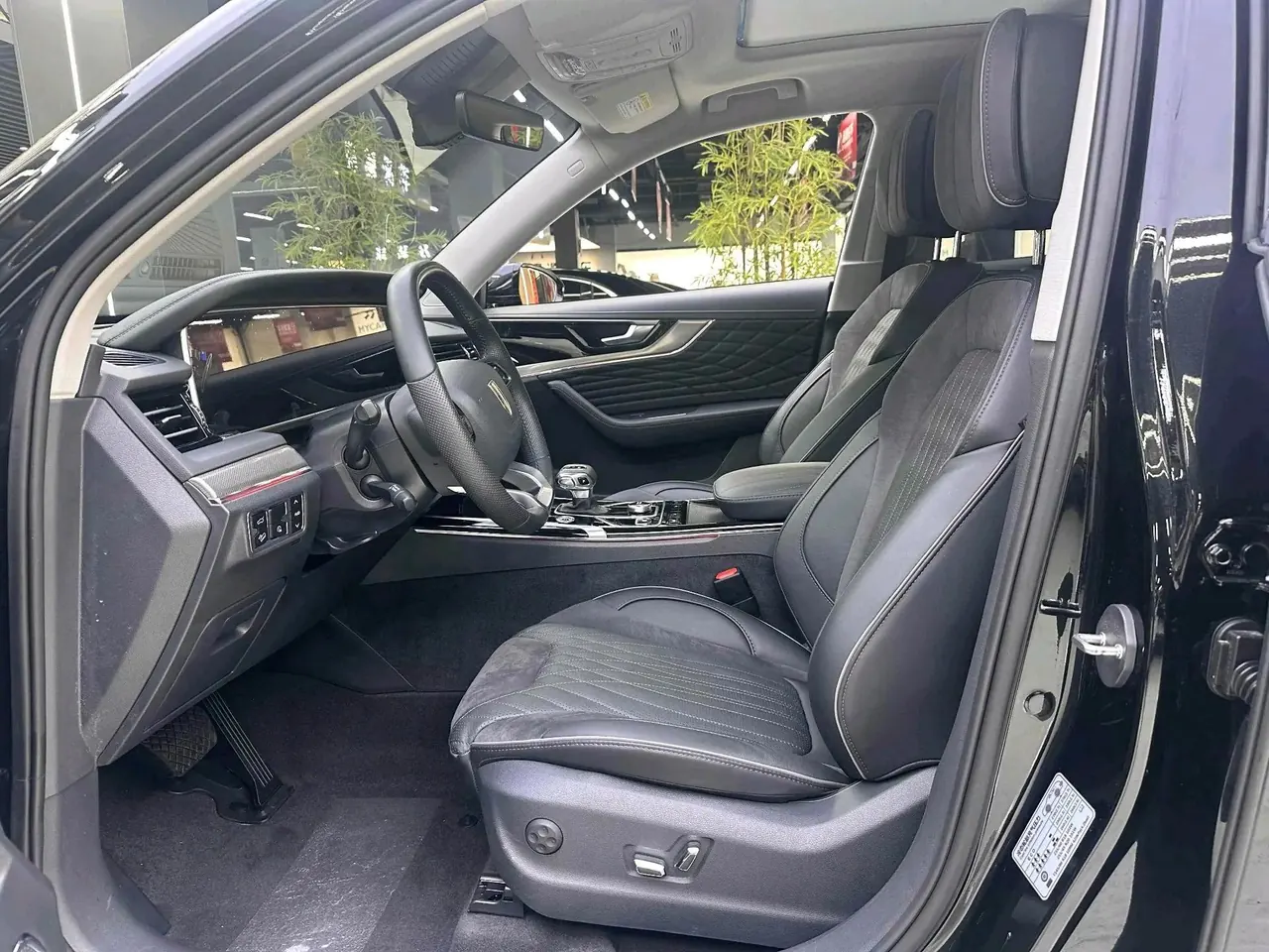 HongQi HS5 2022 model 2.0T Intelligent Connected Flag Enjoyment Edition 4