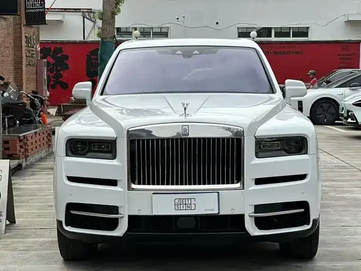 Culinan 2018 Four-seat Edition - View 1