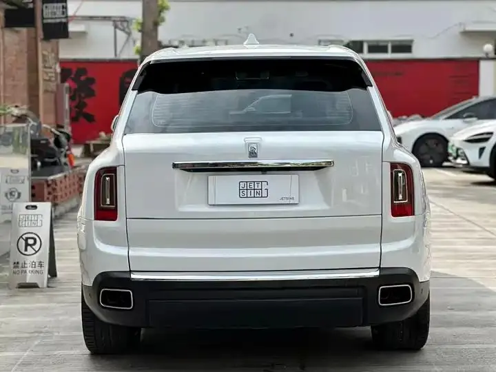 Culinan 2018 Four-seat Edition 3