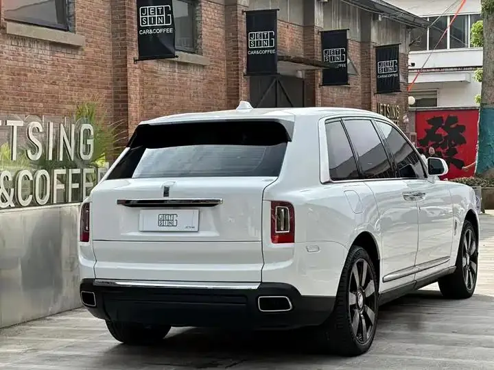 Culinan 2018 Four-seat Edition 4