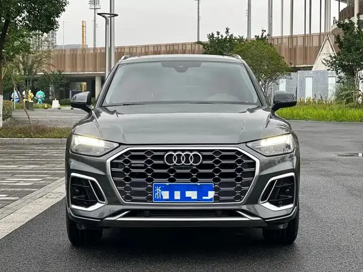 Audi Q5L 2023 40T luxury dynamic 2