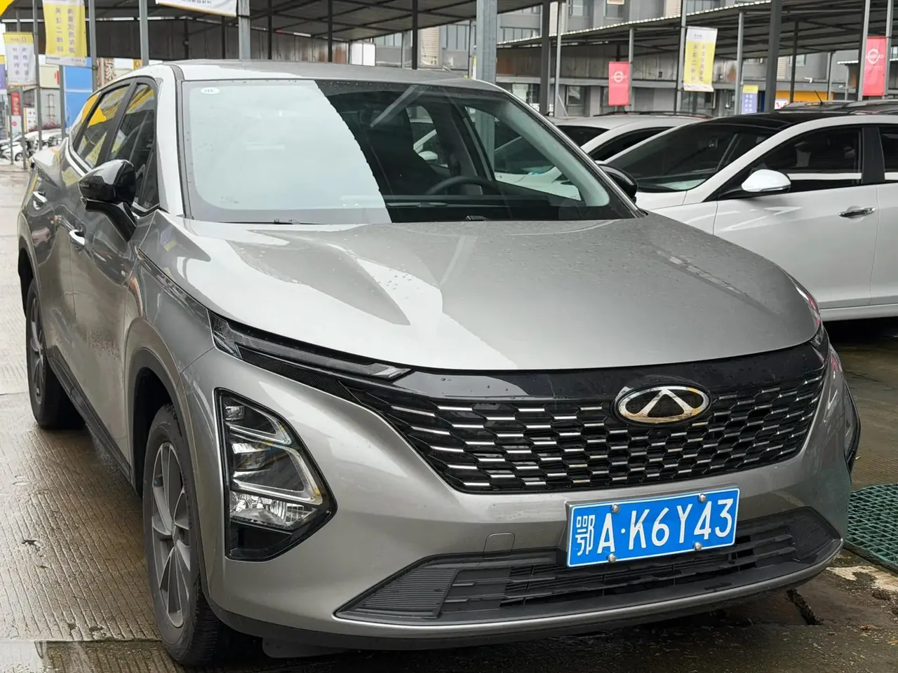 Chery 2025 Ruihu 5x 1.5T Stepless High Energy Edition Deluxe Automatic Gear 2