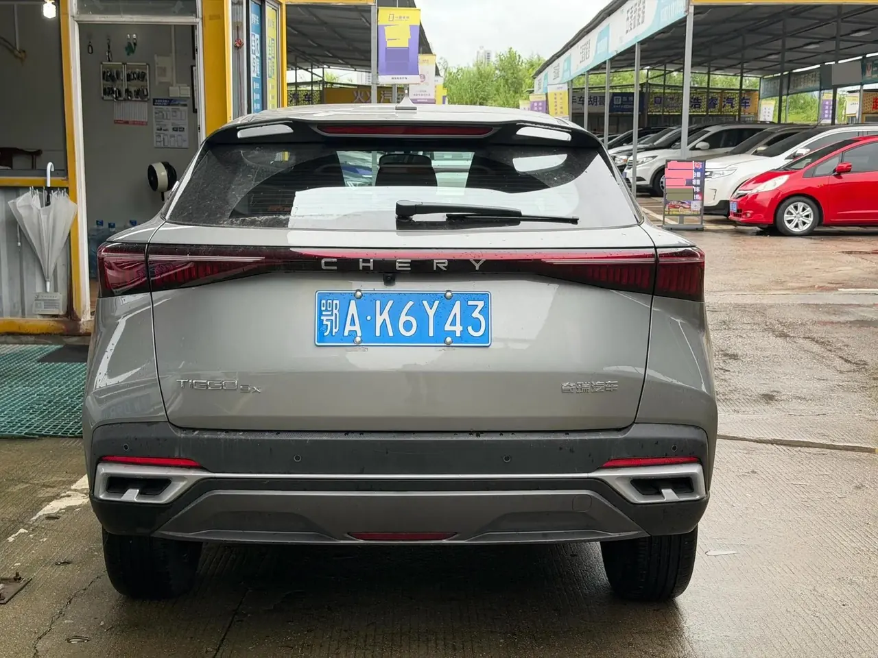 Chery 2025 Ruihu 5x 1.5T Stepless High Energy Edition Deluxe Automatic Gear 4