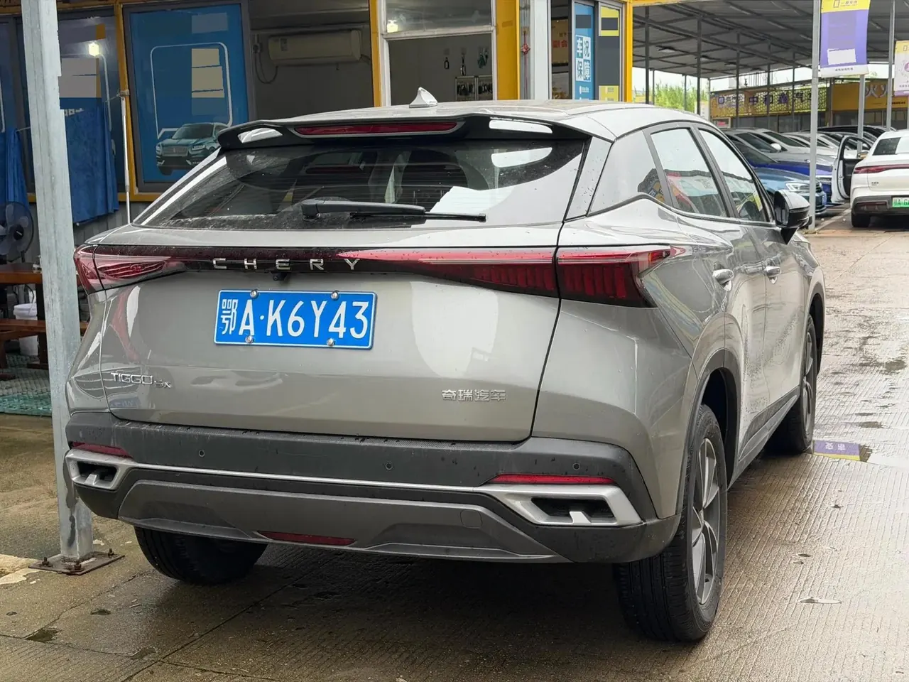 Chery 2025 Ruihu 5x 1.5T Stepless High Energy Edition Deluxe Automatic Gear 5
