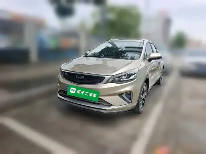 Emgrand GS 2020 1.4T CVT Ya - View 1