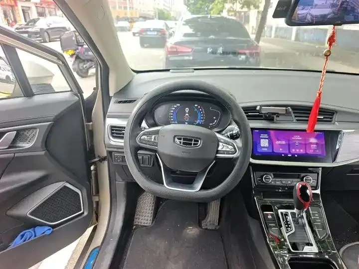 Emgrand GS 2020 1.4T CVT Ya 3