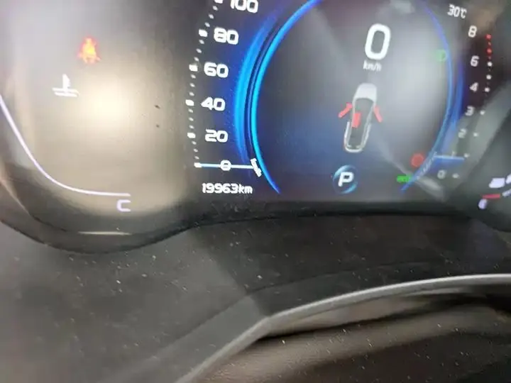 Emgrand GS 2020 1.4T CVT Ya 5