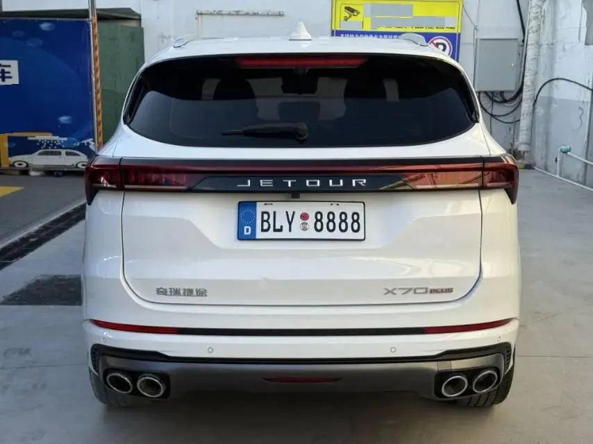 Jetour X70 PLUS 2021 1.6T DCT PRO 5 5