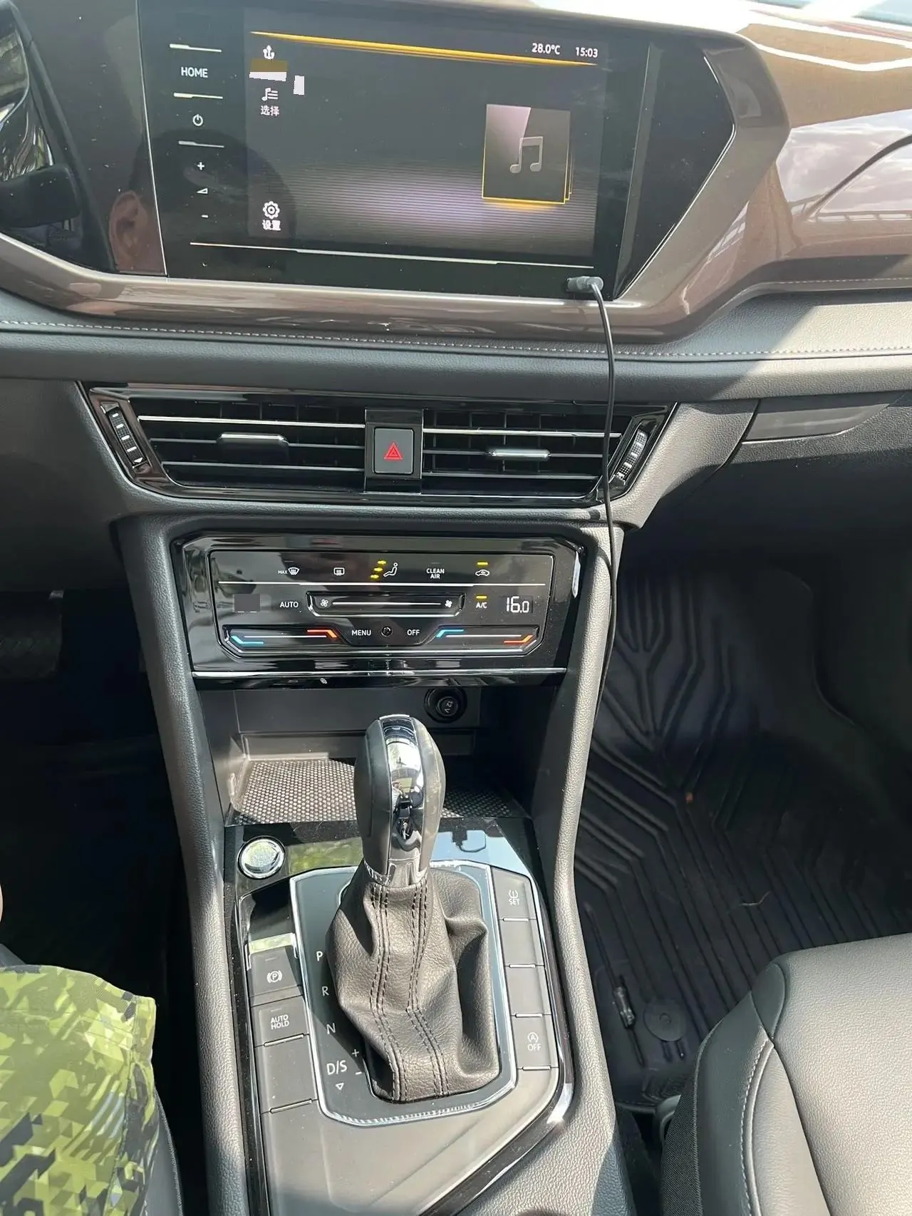 Tuyue 2021 280TSI Front-Wheel-Drive Luxury PLUS Edition 12