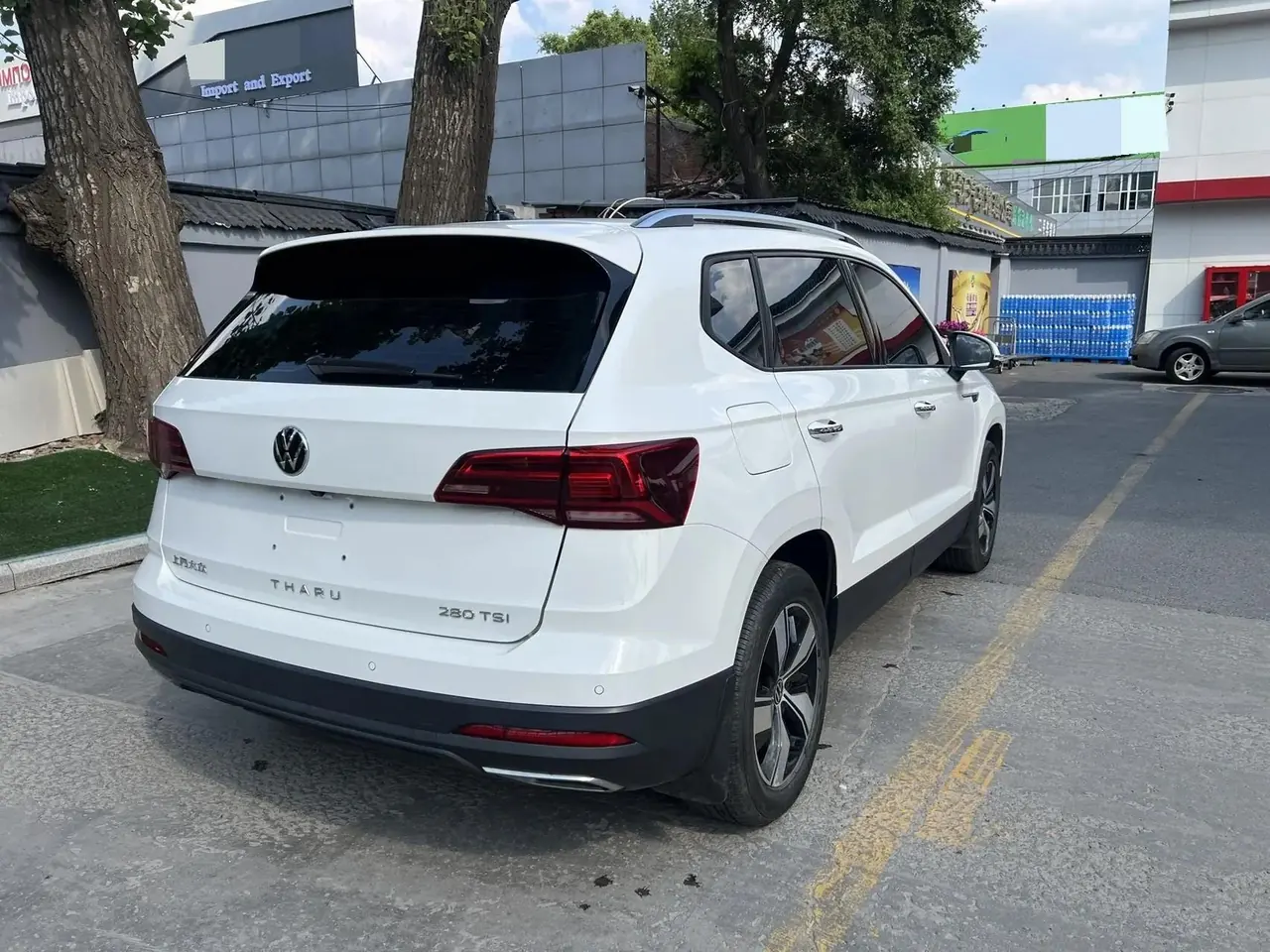 Tuyue 2021 280TSI Front-Wheel-Drive Luxury PLUS Edition 4