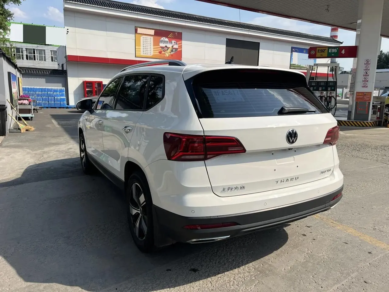 Tuyue 2021 280TSI Front-Wheel-Drive Luxury PLUS Edition 6