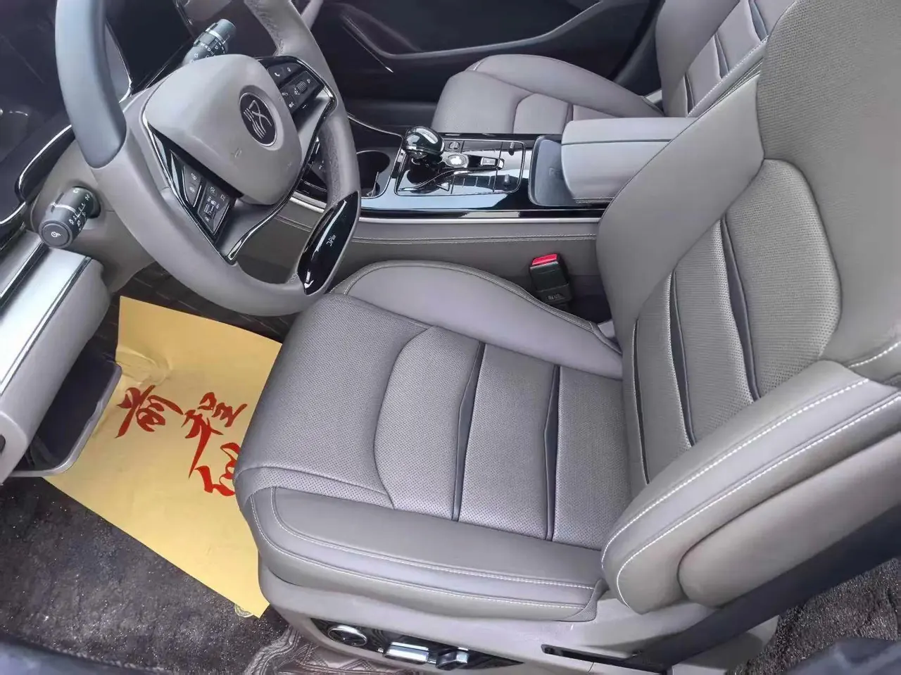 Han 2020 EV four-wheel drive high-performance flagship 3