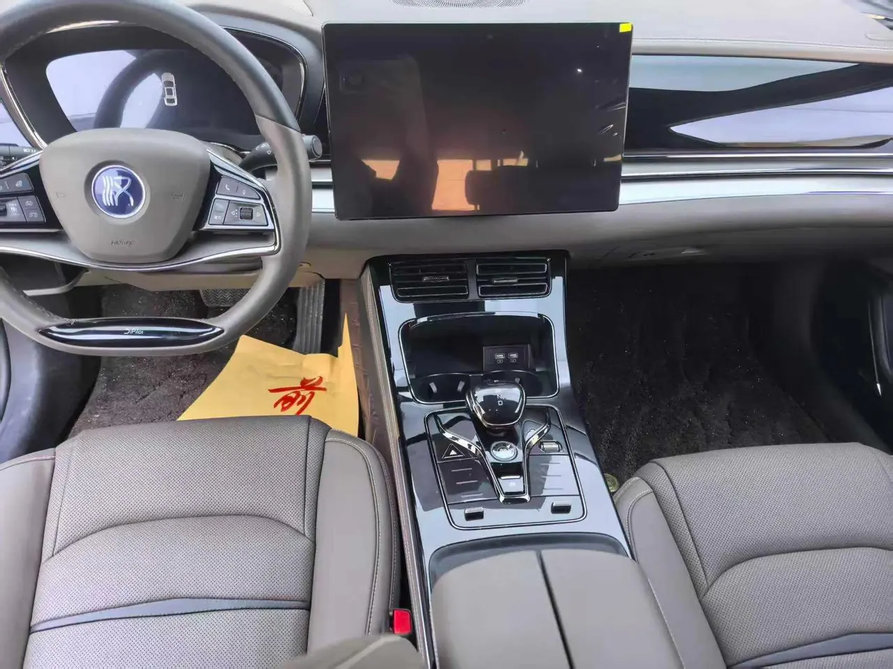 Han 2020 EV four-wheel drive high-performance flagship 4