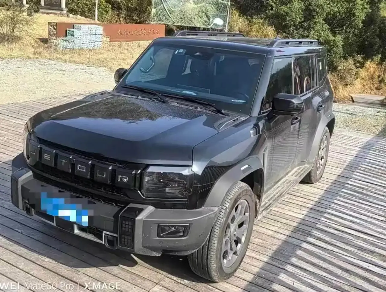 Jetour 2026 Traveler 2.0TD XWD Crossing Automatic - View 1