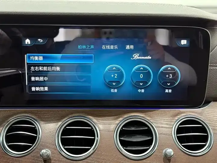 Mercedes Benz E Class 2022 E 300 L Luxury Model 9