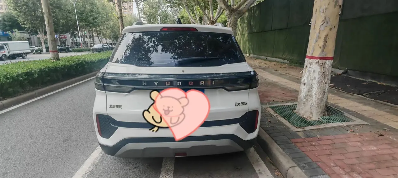 Hyundai Beijing ix35 2021 model 2.0L automatic two-wheel-drive GLS Leading Edition 4