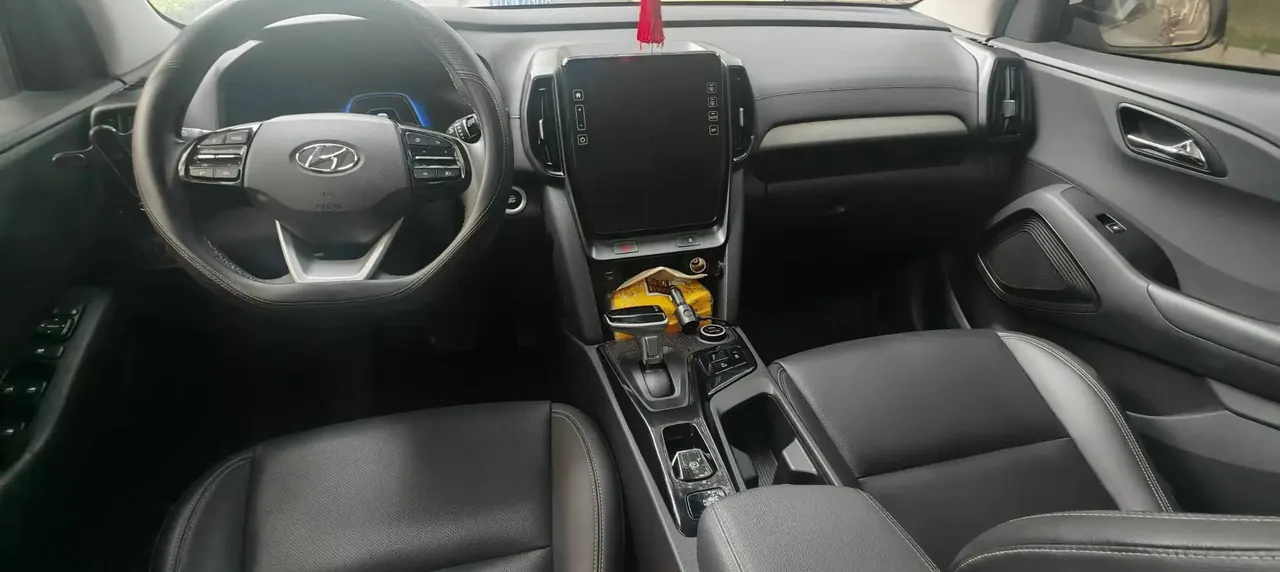 Hyundai Beijing ix35 2021 model 2.0L automatic two-wheel-drive GLS Leading Edition 7