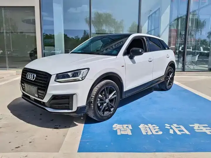 Audi Q2L 2021 35 TFSI Enterprising Dynamic - View 1