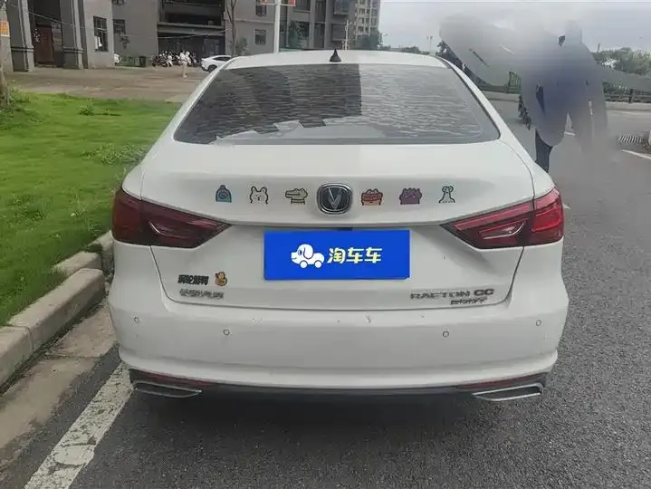 Ruicheng CC 2021 Blue Whale Edition 1.5T DCT Luxury Model 4
