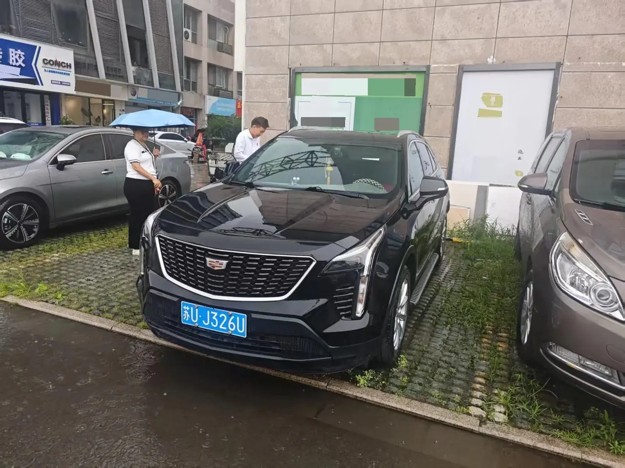 Cadillac XT4 2021 28T Two-Drive Luxury Model - View 1