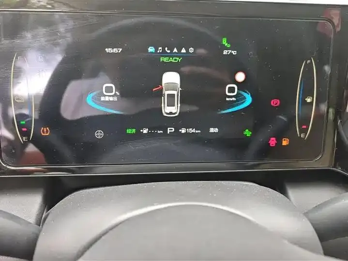 Haval Xiaolong 2023 1.5L 110KM Pilot Edition 14