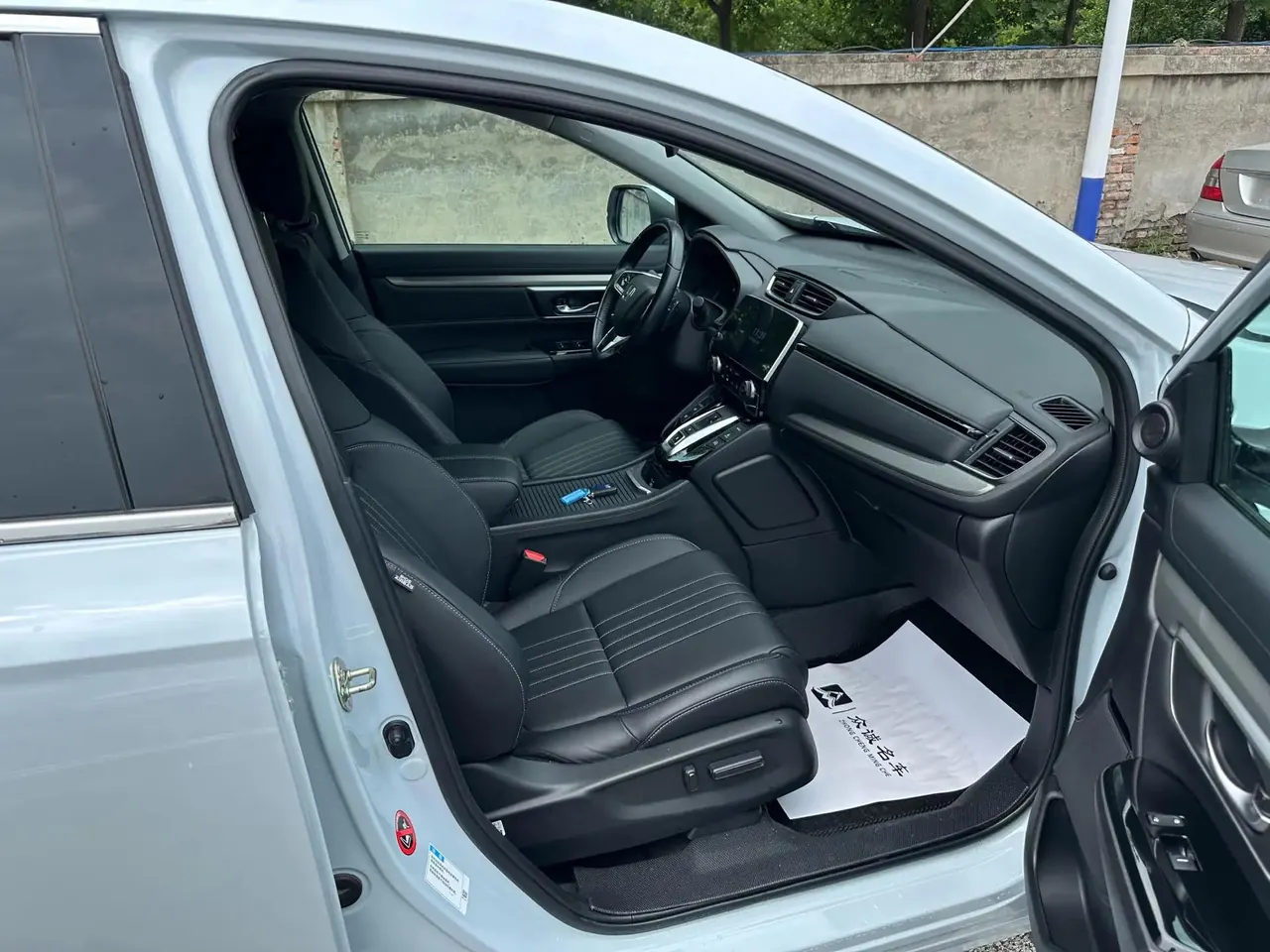 Haoying New Energy 2022 e:PHEV Deluxe Edition 4