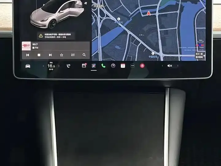 2020 Model 3 Standard Range Rear-Wheel Drive Upgrade Version 11