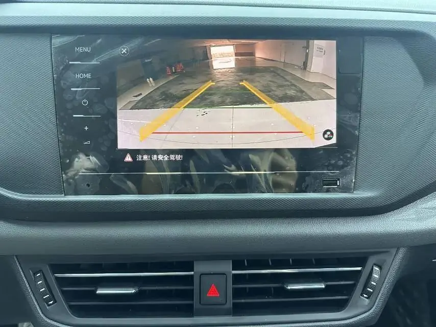 Tuyue 2021 280TSI Two-Drive Fashion Edition 9