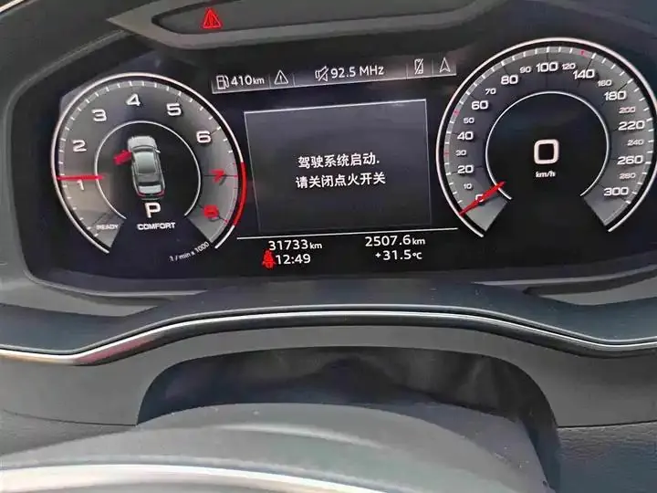 Audi A6L 2024 45 TFSI Selected Dynamic Type 19