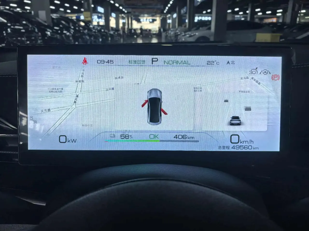 Seal 2022 700km Long Endurance Rear Drive Edition 8