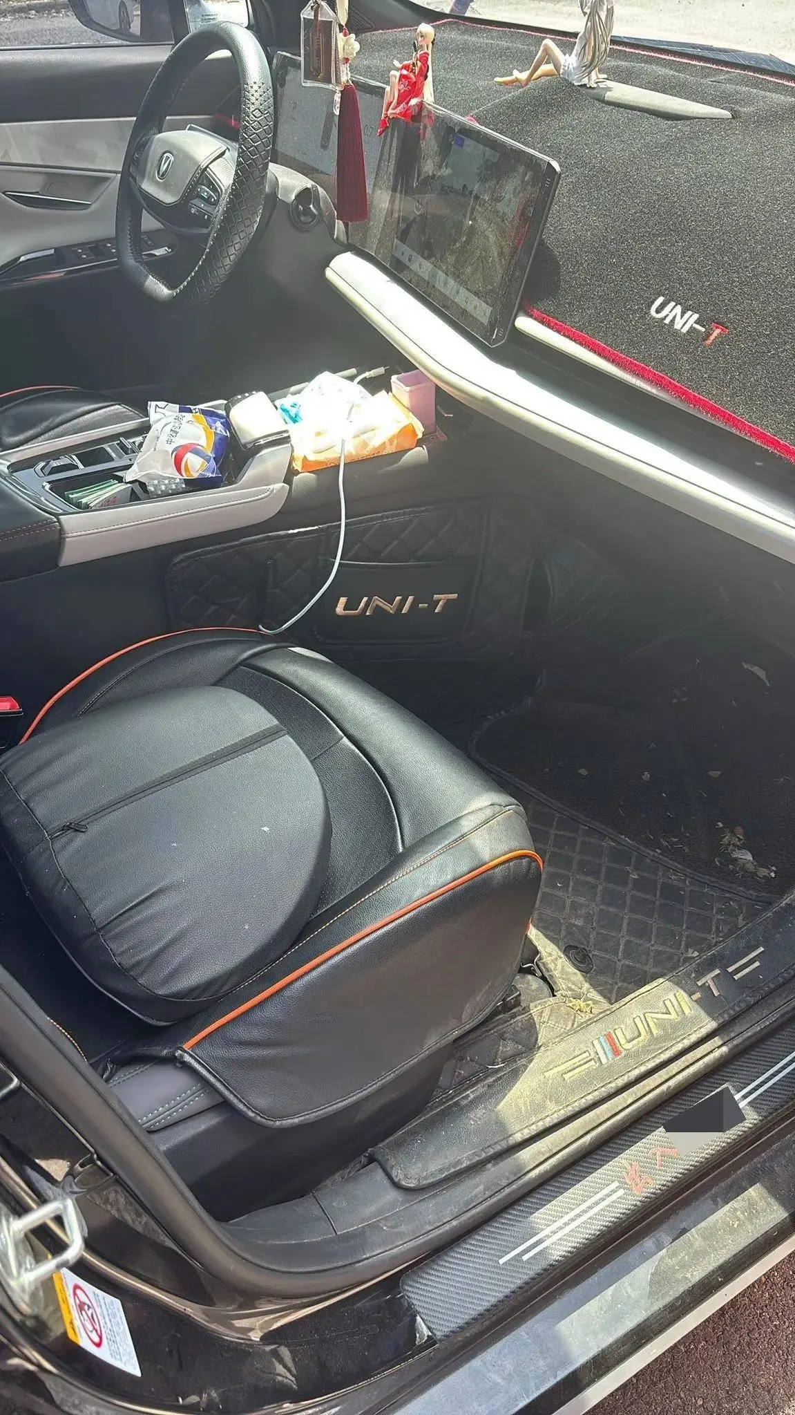 ChangAn 2023 UNI-T 1.5T Prestige Automatic 3