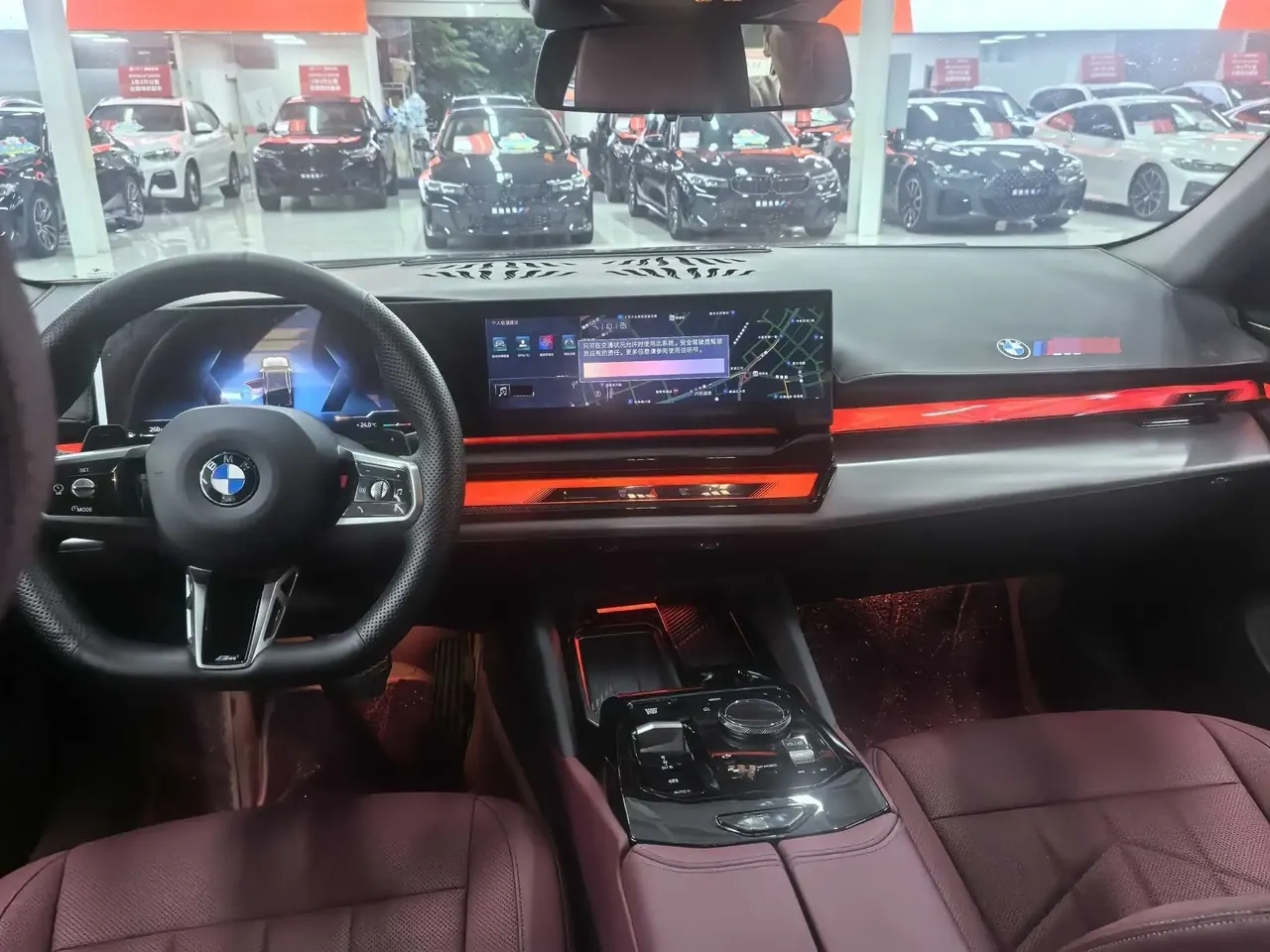 BMW 5 Series 2025 530Li 48V 2.0T Leading Model M Sport Package Automatic 6